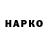 Кетамин VHQ viktor Nikonov