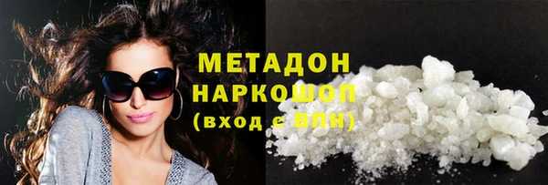 герыч Баксан