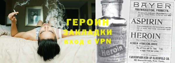 сатива Богданович