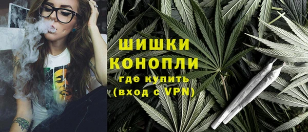 гашик Бугульма