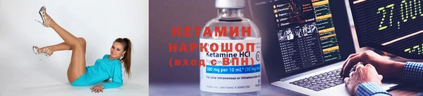 сатива Богданович