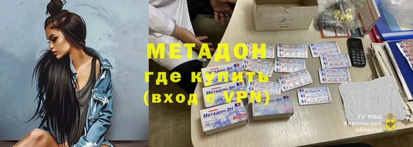 сатива Богданович