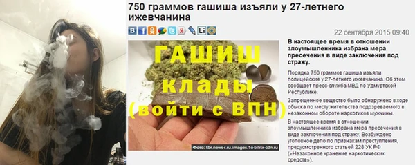 сатива Богданович